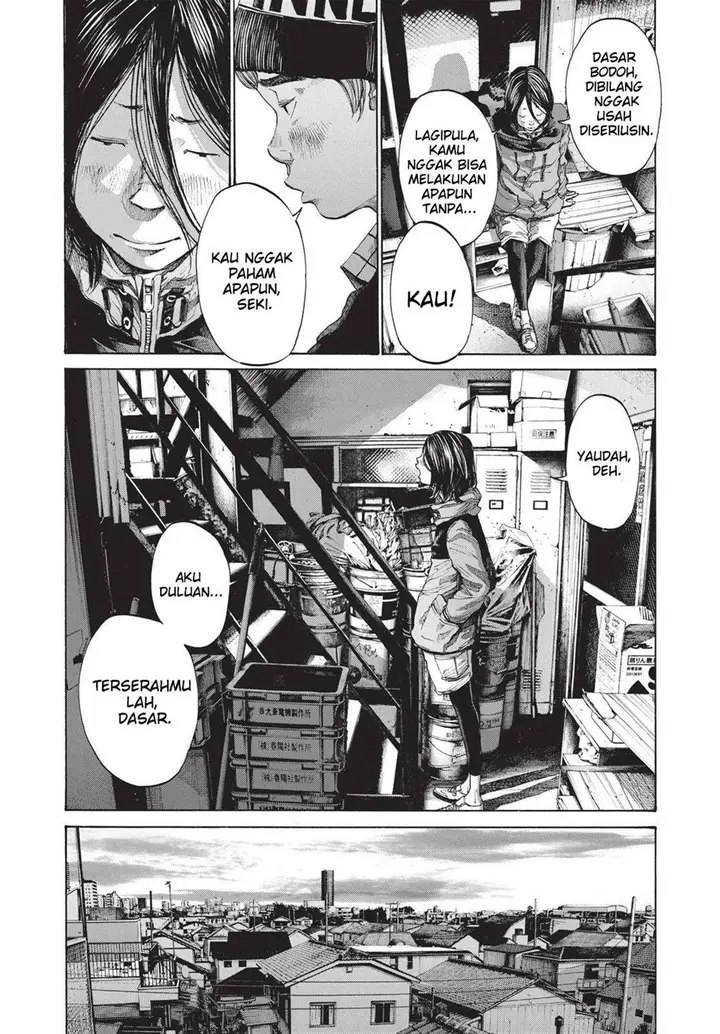 image-komik-oyasumi-punpun-chapter-95-17/24