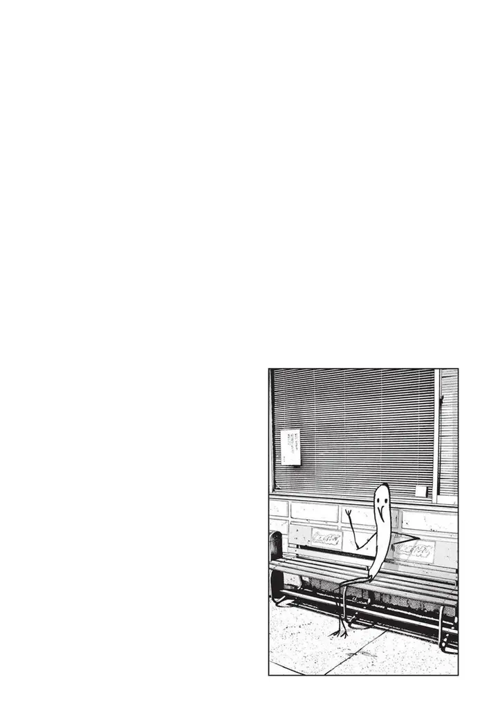 image-komik-oyasumi-punpun-chapter-95-22/24