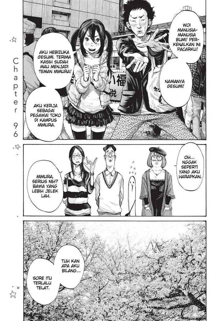 image-komik-oyasumi-punpun-chapter-96-0/22