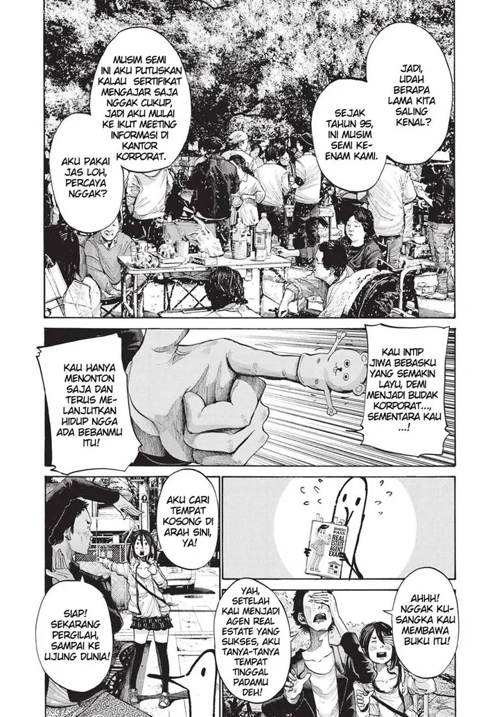 image-komik-oyasumi-punpun-chapter-96-2/22