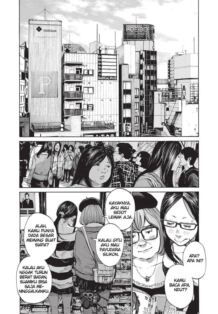 image-komik-oyasumi-punpun-chapter-96-3/22
