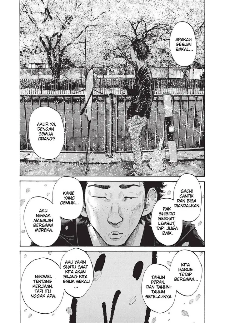 image-komik-oyasumi-punpun-chapter-96-5/22