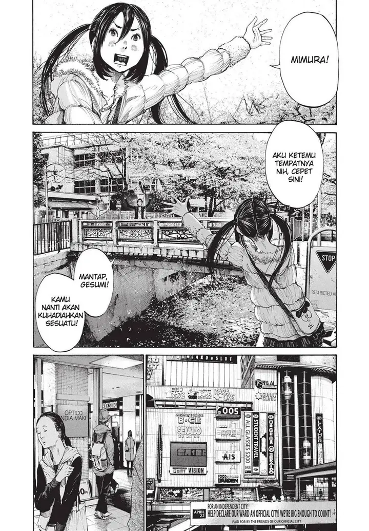 image-komik-oyasumi-punpun-chapter-96-8/22