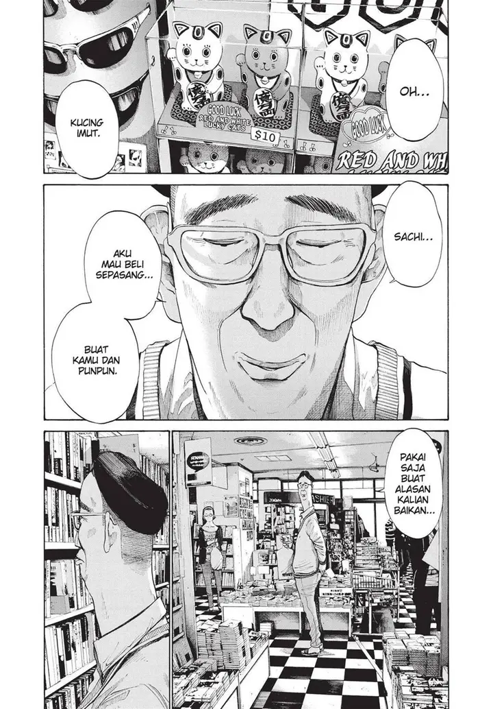 image-komik-oyasumi-punpun-chapter-96-10/22