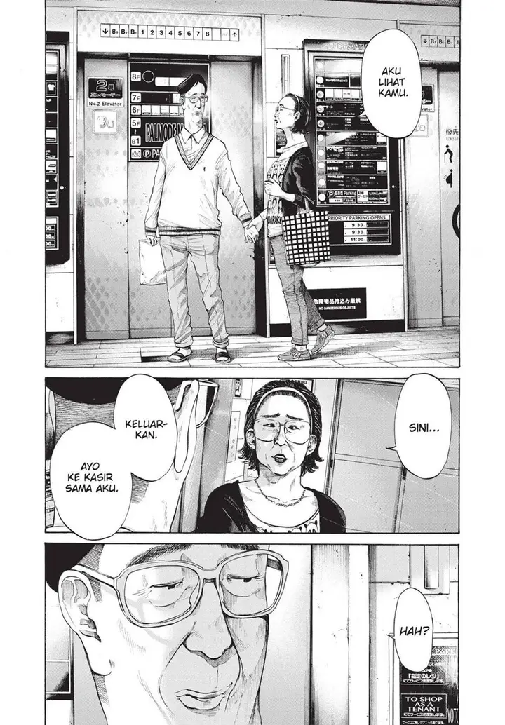 image-komik-oyasumi-punpun-chapter-96-12/22
