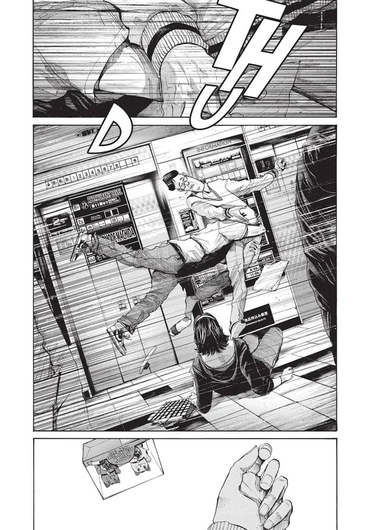 image-komik-oyasumi-punpun-chapter-96-16/22