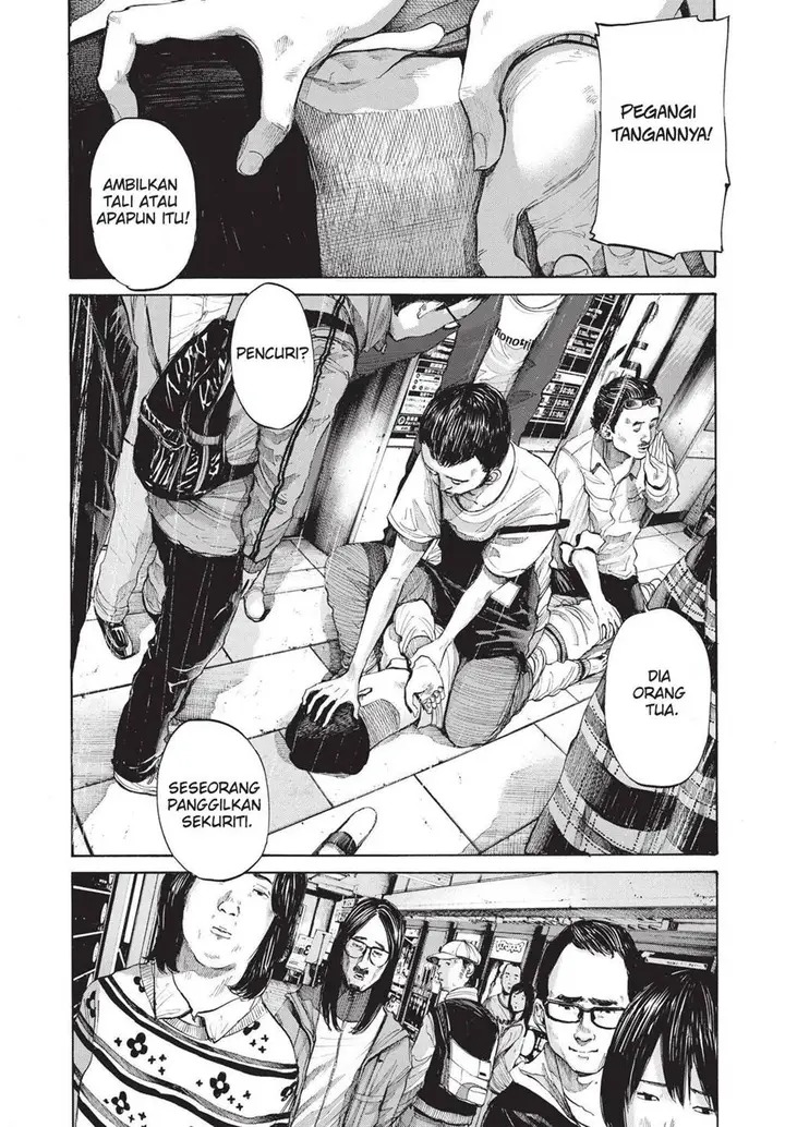 image-komik-oyasumi-punpun-chapter-96-18/22