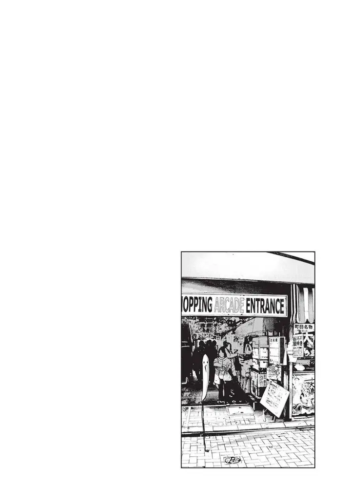 image-komik-oyasumi-punpun-chapter-96-20/22