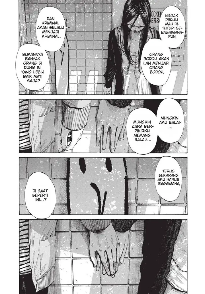 image-komik-oyasumi-punpun-chapter-97-14/21