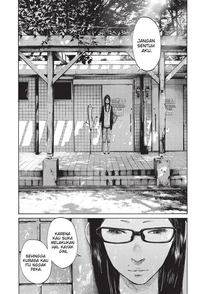 image-komik-oyasumi-punpun-chapter-97-15/21