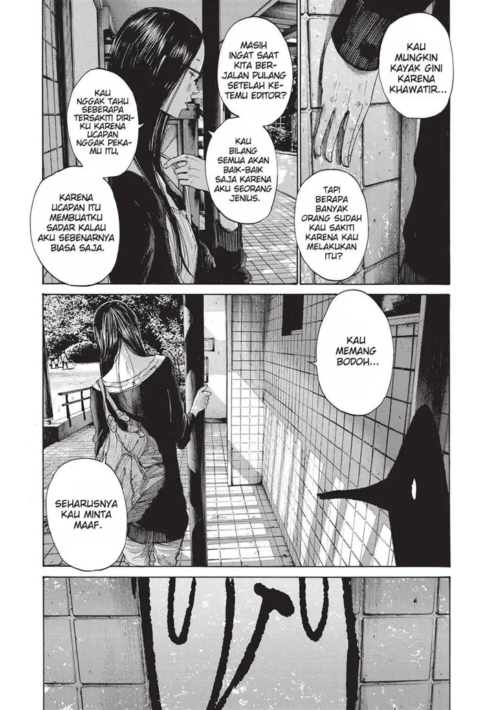 image-komik-oyasumi-punpun-chapter-97-16/21