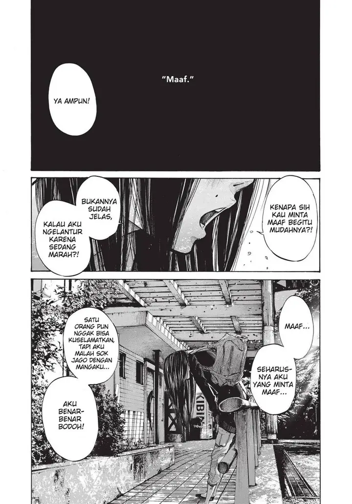 image-komik-oyasumi-punpun-chapter-97-17/21