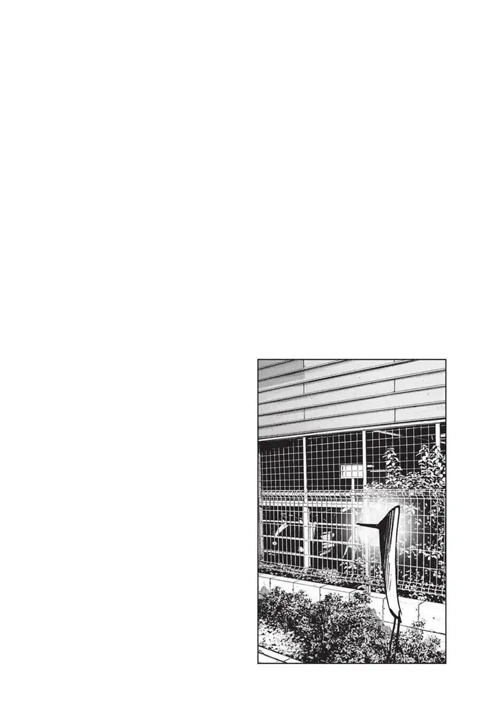 image-komik-oyasumi-punpun-chapter-97-19/21