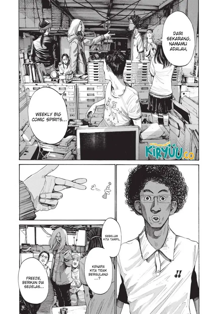 image-komik-oyasumi-punpun-chapter-98-15/19