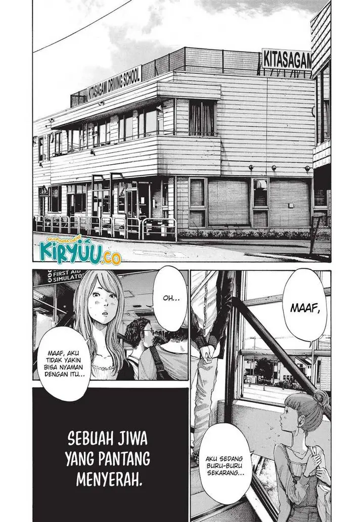 image-komik-oyasumi-punpun-chapter-99-11/19