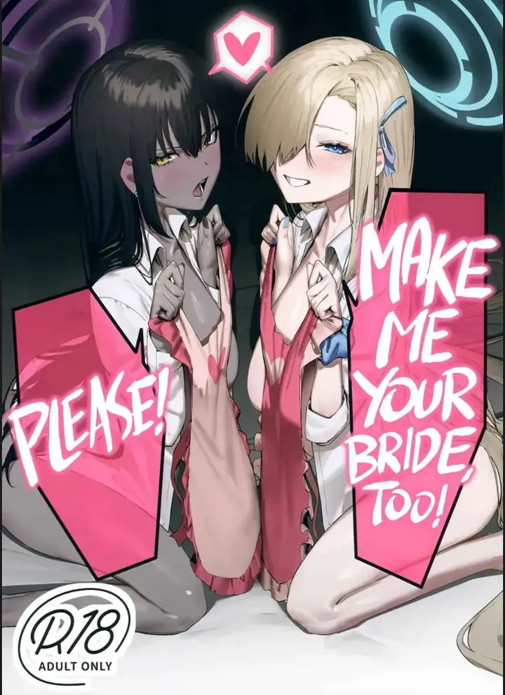 image-komik-oyome-san-nii-shite-kure-chapter-01-end-31/32