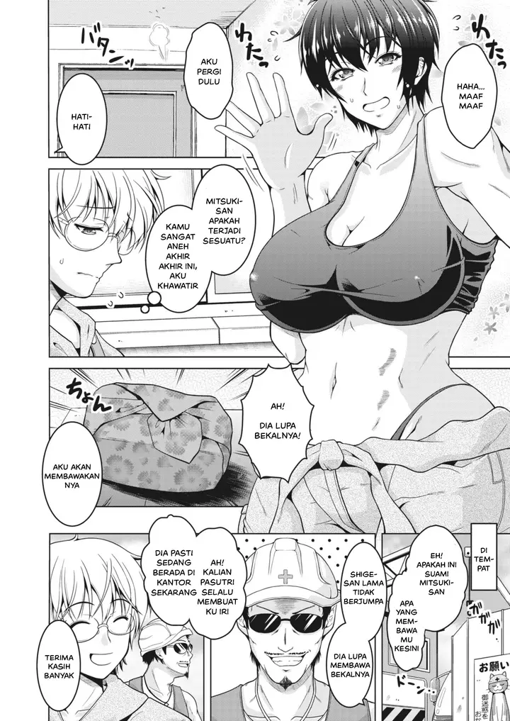 image-komik-oyome-san-wa-netorare-chapter-01-3/25