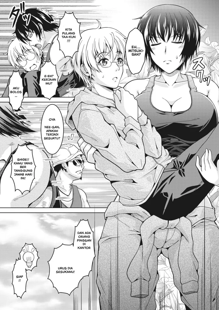 image-komik-oyome-san-wa-netorare-chapter-02-8/25