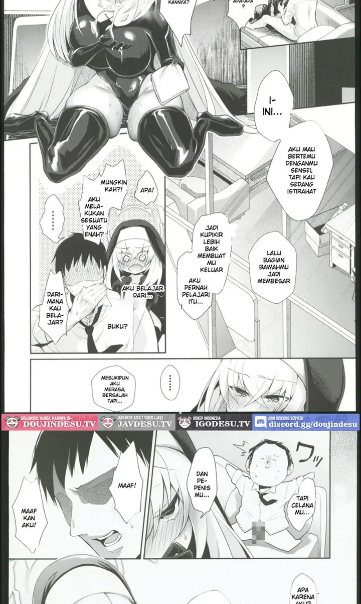 image-komik-oyurushi-kudasai-sakurako-chapter-01-end-7/18