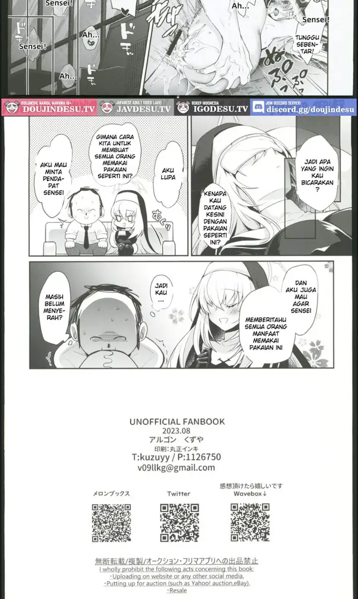 image-komik-oyurushi-kudasai-sakurako-chapter-01-end-17/18