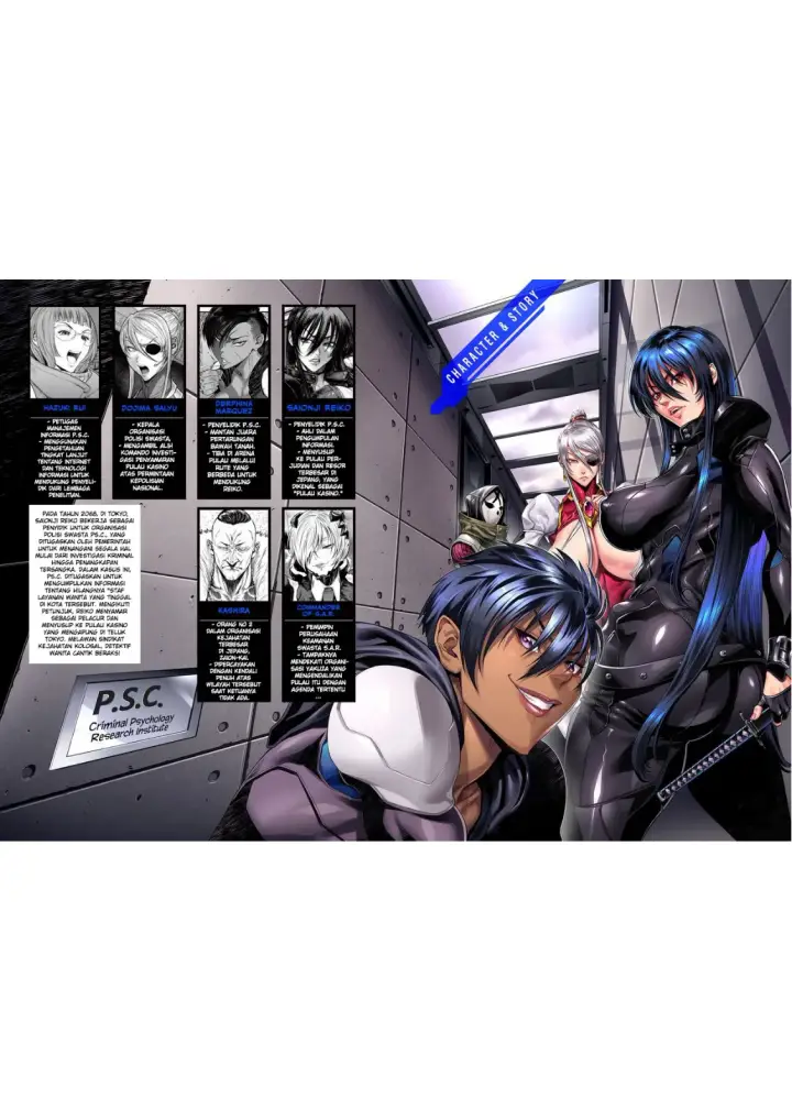 image-komik-p-s-c-sennyuu-sousa-kan-chapter-01-2/28