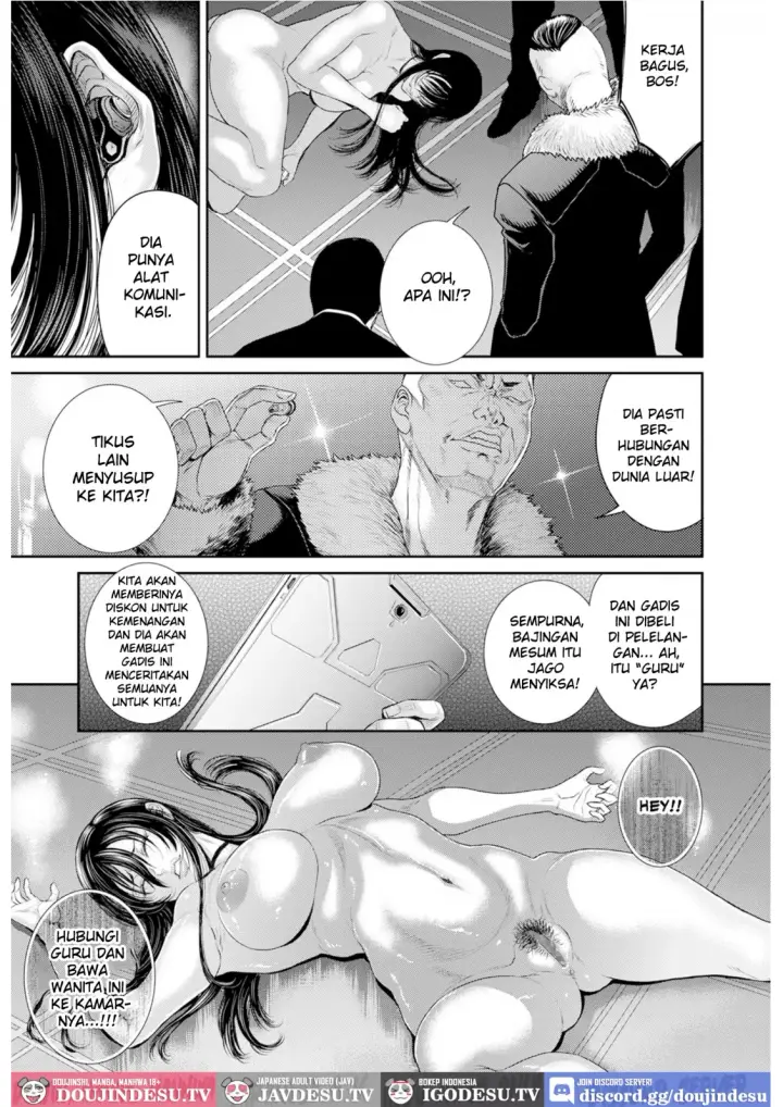 image-komik-p-s-c-sennyuu-sousa-kan-chapter-02-5/23