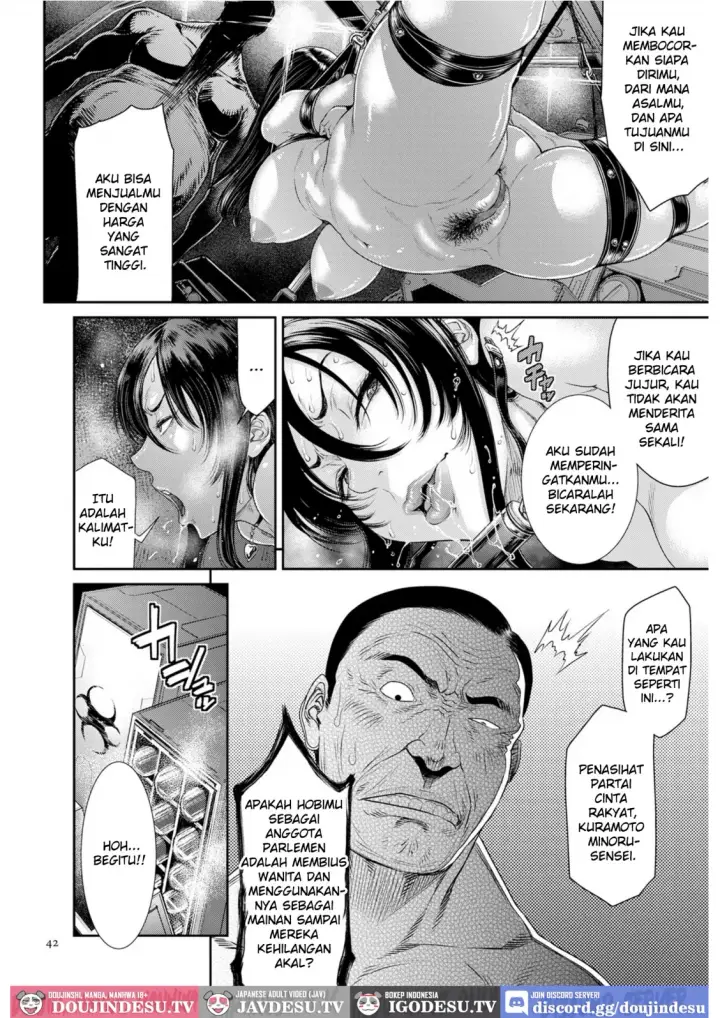 image-komik-p-s-c-sennyuu-sousa-kan-chapter-02-10/23