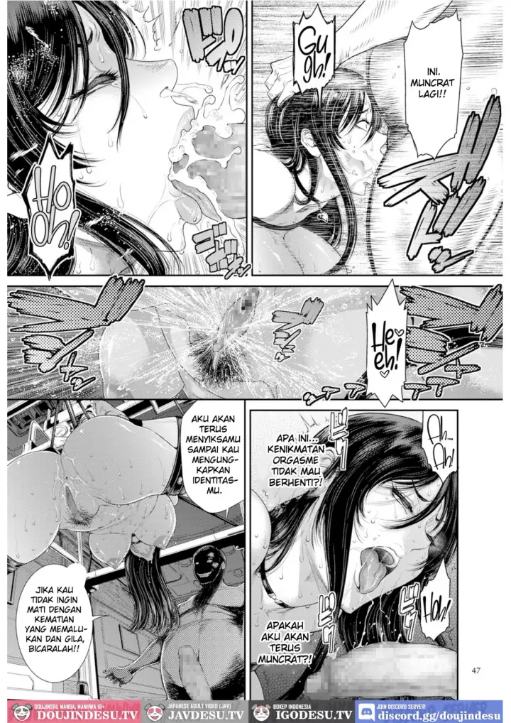 image-komik-p-s-c-sennyuu-sousa-kan-chapter-02-15/23