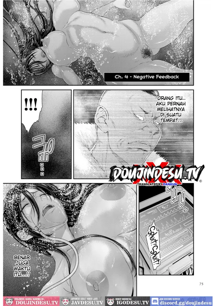 image-komik-p-s-c-sennyuu-sousa-kan-chapter-04-0/24