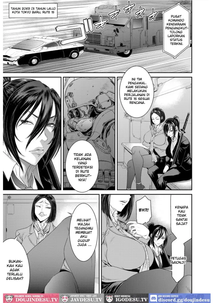 image-komik-p-s-c-sennyuu-sousa-kan-chapter-04-2/24