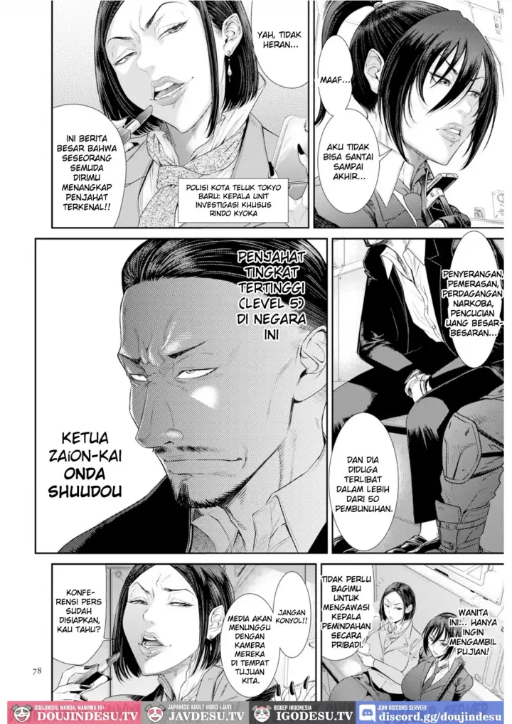 image-komik-p-s-c-sennyuu-sousa-kan-chapter-04-3/24
