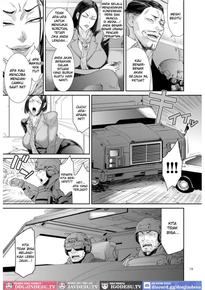 image-komik-p-s-c-sennyuu-sousa-kan-chapter-04-4/24