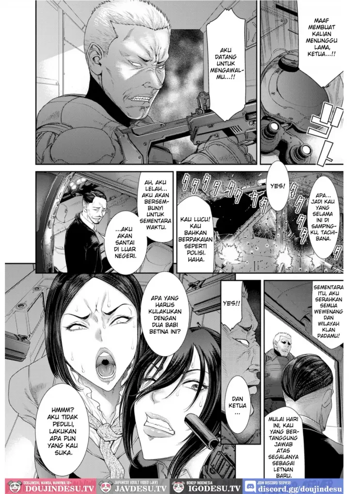 image-komik-p-s-c-sennyuu-sousa-kan-chapter-04-7/24