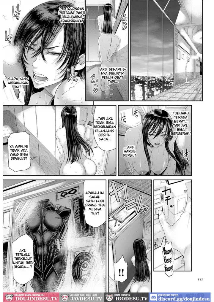 image-komik-p-s-c-sennyuu-sousa-kan-chapter-05-18/22