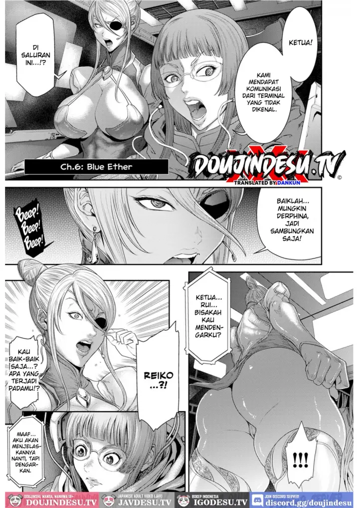 image-komik-p-s-c-sennyuu-sousa-kan-chapter-06-0/15