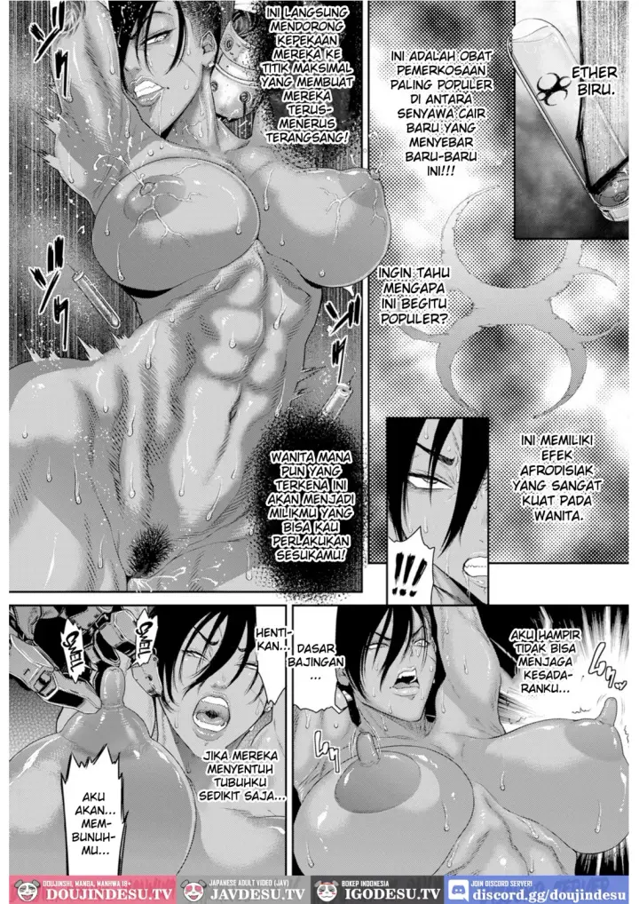 image-komik-p-s-c-sennyuu-sousa-kan-chapter-06-7/15