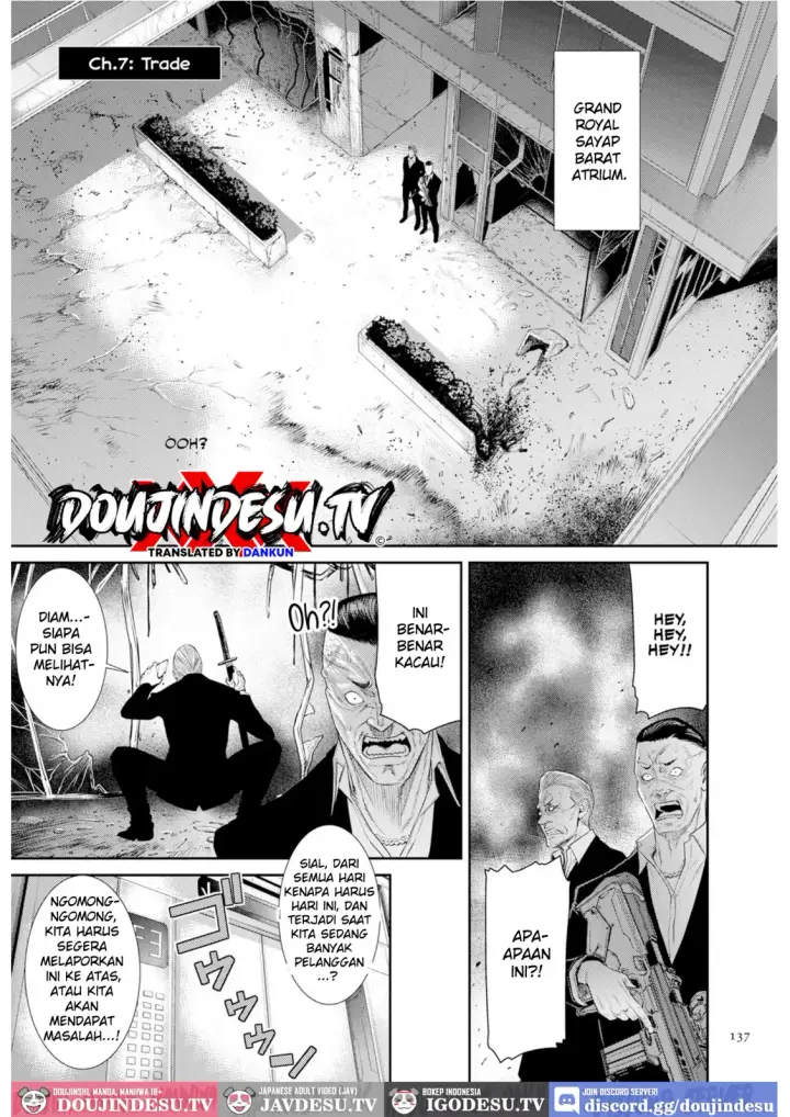 image-komik-p-s-c-sennyuu-sousa-kan-chapter-07-0/23