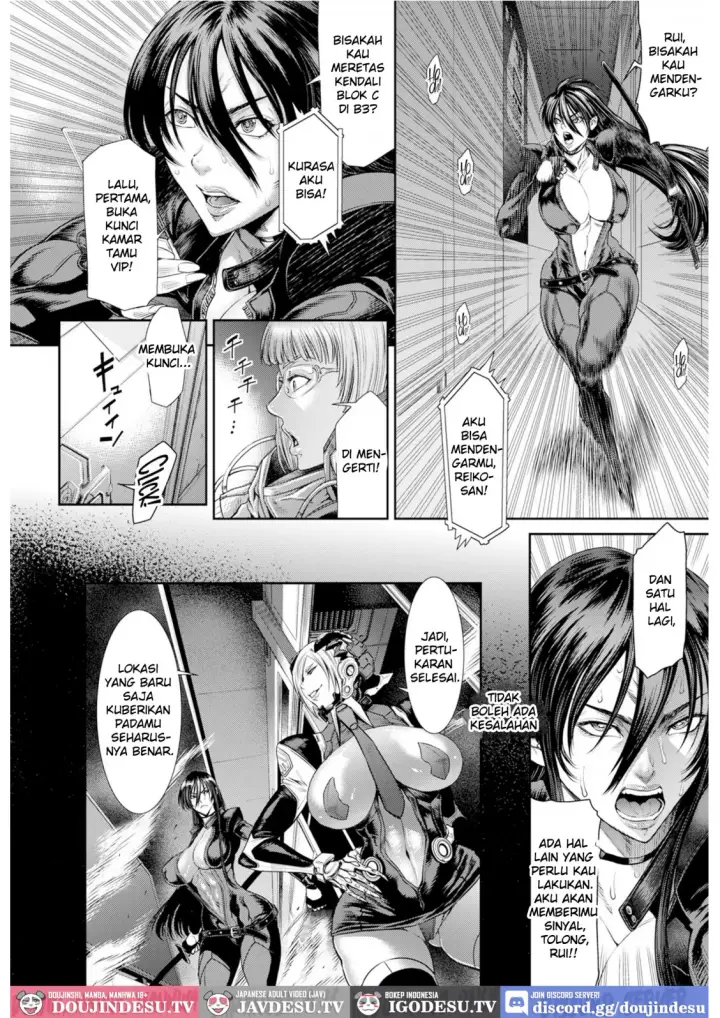 image-komik-p-s-c-sennyuu-sousa-kan-chapter-07-18/23