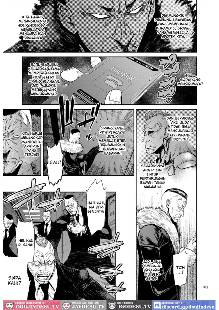image-komik-p-s-c-sennyuu-sousa-kan-chapter-08-4/27