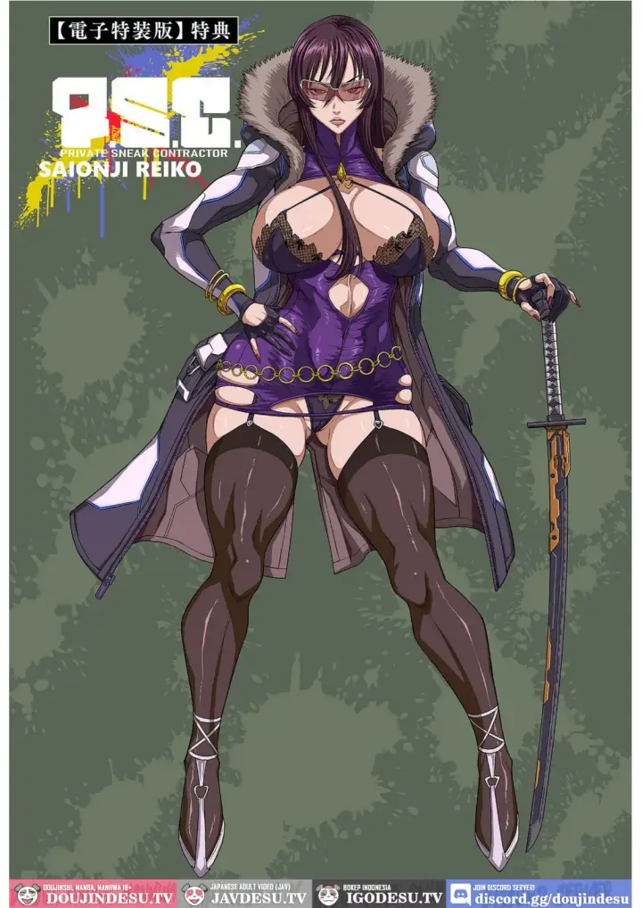 image-komik-p-s-c-sennyuu-sousa-kan-chapter-10-end-30/40