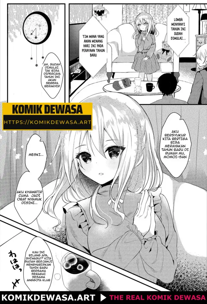 image-komik-pacar-teman-yang-terlalu-seksi-jadi-aku-ntr-saat-dia-tidur-chapter-01-end-3/35