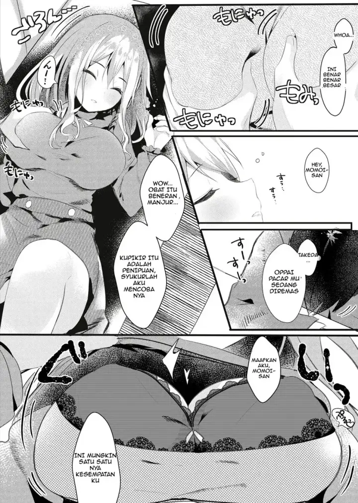 image-komik-pacar-teman-yang-terlalu-seksi-jadi-aku-ntr-saat-dia-tidur-chapter-01-end-6/35