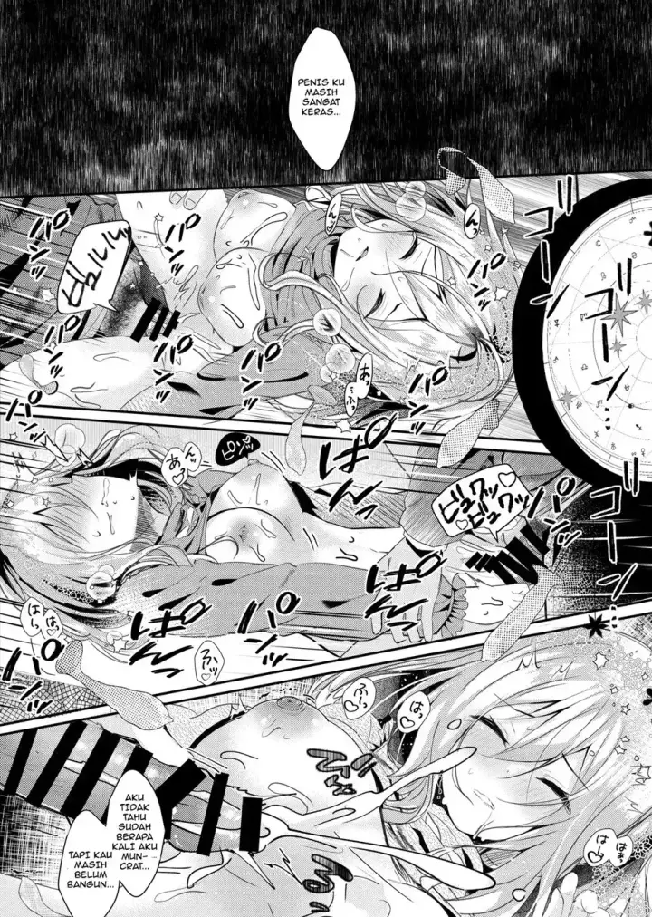 image-komik-pacar-teman-yang-terlalu-seksi-jadi-aku-ntr-saat-dia-tidur-chapter-01-end-17/35