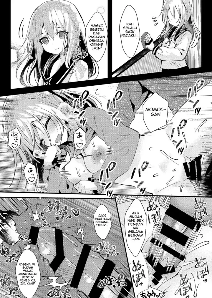 image-komik-pacar-teman-yang-terlalu-seksi-jadi-aku-ntr-saat-dia-tidur-chapter-01-end-20/35
