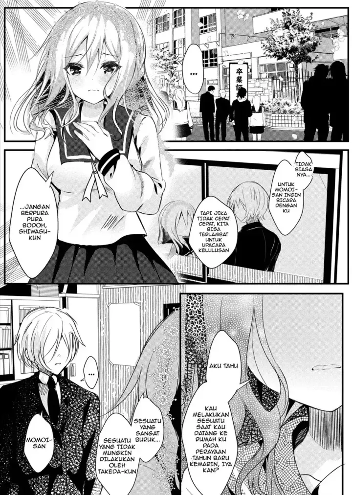 image-komik-pacar-teman-yang-terlalu-seksi-jadi-aku-ntr-saat-dia-tidur-chapter-01-end-25/35