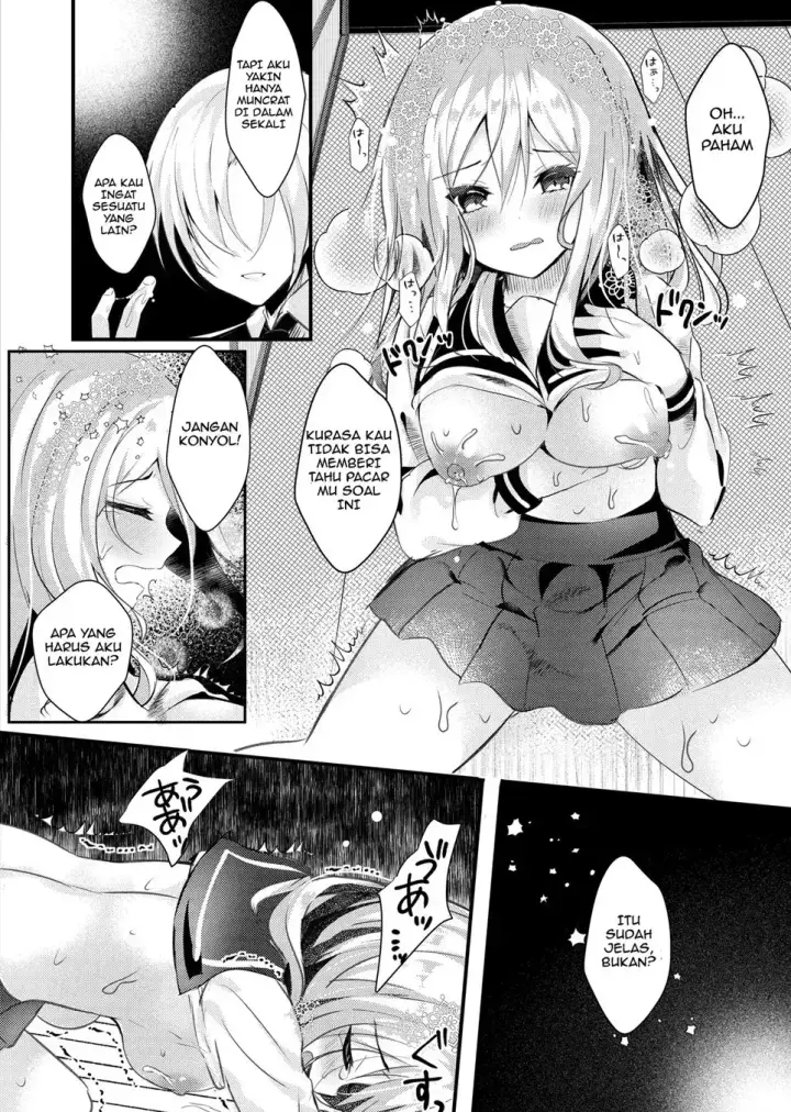 image-komik-pacar-teman-yang-terlalu-seksi-jadi-aku-ntr-saat-dia-tidur-chapter-01-end-28/35