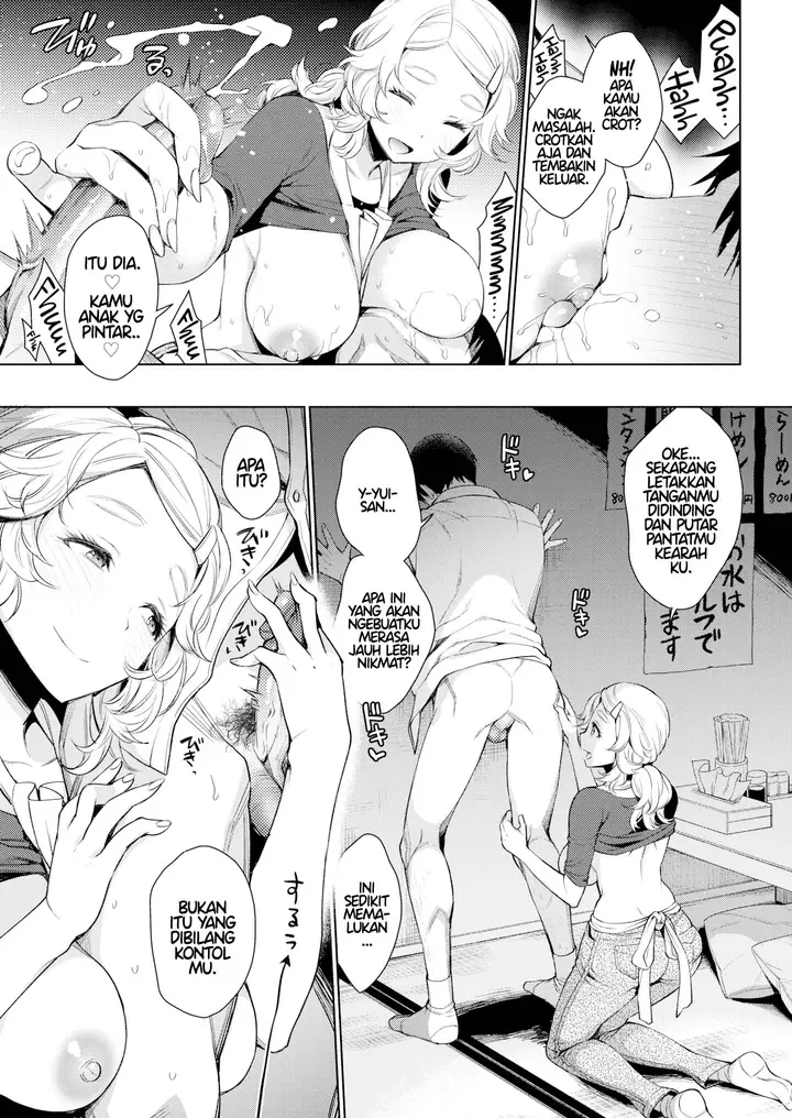 image-komik-pacaran-dengan-mba-warung-chapter-01-6/20