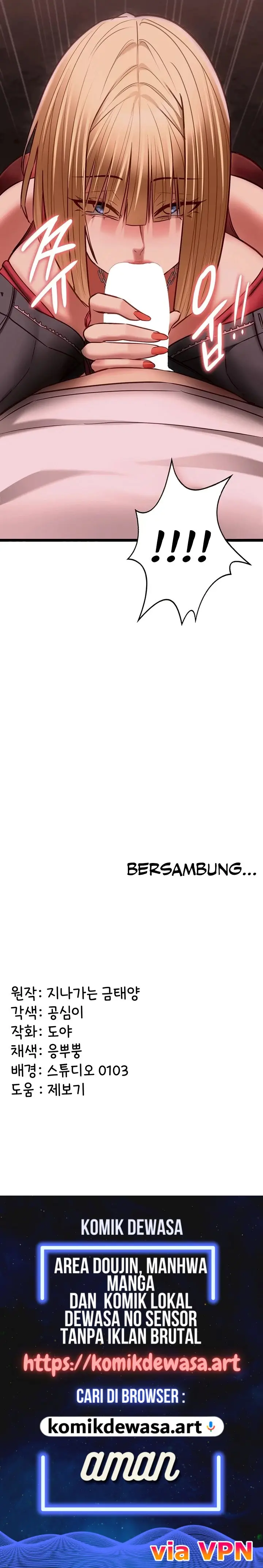 image-komik-pacarku-sudah-sangat-terlatih-chapter-10-14/15