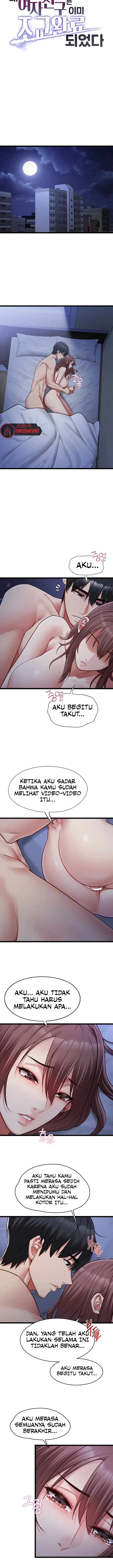 image-komik-pacarku-sudah-sangat-terlatih-chapter-14-4/13