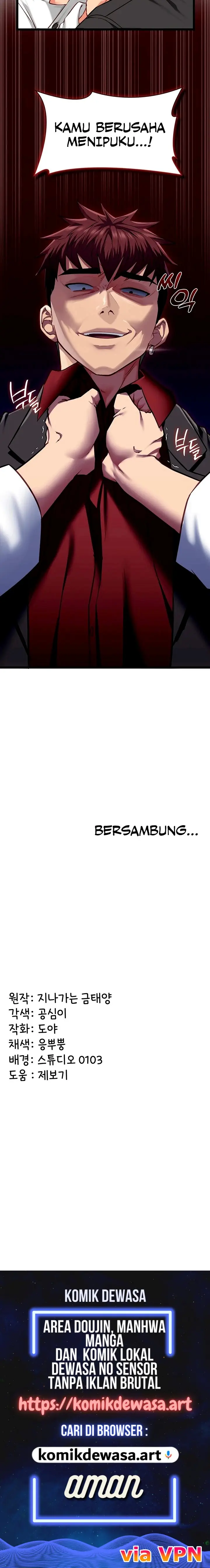 image-komik-pacarku-sudah-sangat-terlatih-chapter-18-14/15